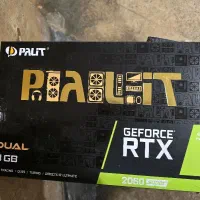 کارتن (جعبه خالی) کارت گرافیک پالیت