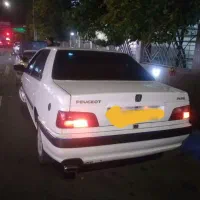 پرشیا
