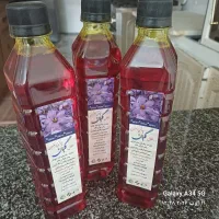 چاشنی زعفران ، رنگ غذا