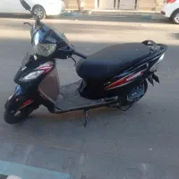 وگو ۹۵
