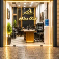 اجاره بالاخونه فاز۴ ۹۰متری تمیز
