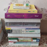 کتاب های شیمی کنکور