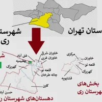 زمین مسکونی تجاری