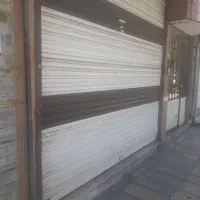 مغازه میدون معلم