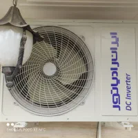 نصب و تعمیرات و سرویس پکیج و کولر گازی و آبتصفیه