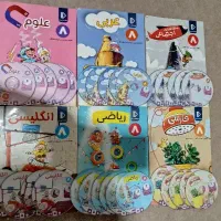 بسته معلم خصوصی پرش پایه هشتم