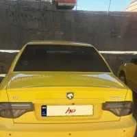 سورن پلاس
