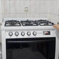 گاز طرح فر