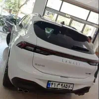لاماری تحویل فوری