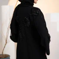 عبای مسک