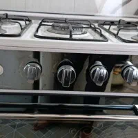 گاز پنج شعله