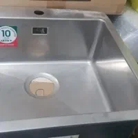 سینگ تک لگن ترک  لتو