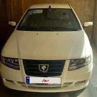 سورن +  XU7P مدل ۱۴۰۵