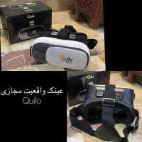 عینک واقعیت مجازی