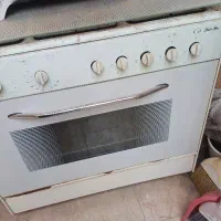 گاز فردار