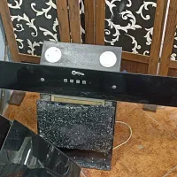 هود هاینا اصلی