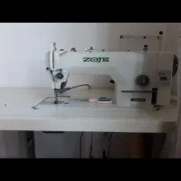چرخ خیاطی زوجی