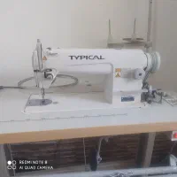 چرخ راسته دوز تپیکال