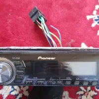 ضبط پایونیر ۴ کانال 2650