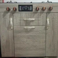 فروش فوری