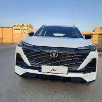 چانگان 55 وارداتی