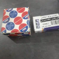 بلبرینگ