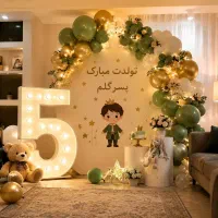 عکس با تم خاص