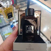 این عطرارو زیر قیمت خرید ببرید