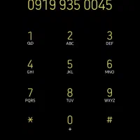 خط رند 0919