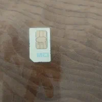 سیمکارت کد۱  نه سال خاموش