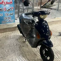 لتس فور