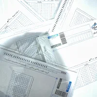 کتاب درسی