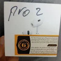 معاوضه با هرچی ایرپاد پرو2