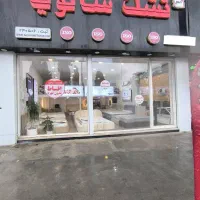انواع تخت و تشک / نقد و اقساط