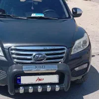 لیفان x60