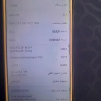 آنر با حافظهٔ ۳۲ گیگابایت|موبایل|اصفهان, بهارستان|دیوار