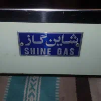 کبابپزگازی قدیمی بیش از40 کاملا' سالم و سلامت