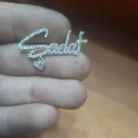 اسم طلا برش لیزر طلا و نقره حکاکی اسم و چهره