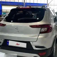 اطلس G سانروفدار خشک