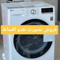 لباسشویی الجی ۹ کیلویی