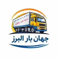 استخدام راننده نیسان
