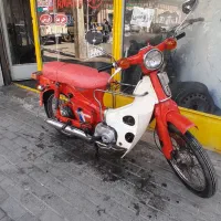 هندا 70سوپرکاپ کلکسیونی دکور وکاری