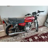 ۲۰۰ برمودا خوش قیمت
