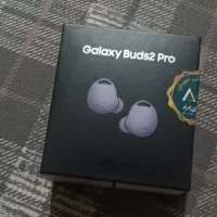 Galaxy Buds2 Pro|لوازم جانبی موبایل و تبلت|محمدشهر, سیدآباد|دیوار