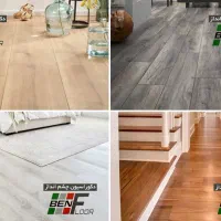 لمینت HDF|مصالح و تجهیزات ساختمان|شیراز, زند|دیوار