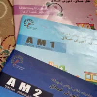 کتاب چرتکه کار کرده