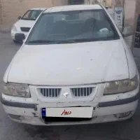 سمند سفید فروشی