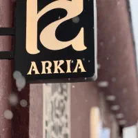 استخدام نیرو کار در کافه رستوران آرکیا