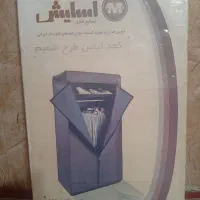 کمد لباس طرح شمیم