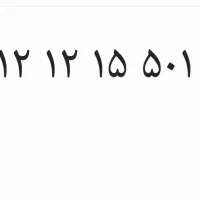 خوشگل ترین خط کد ۱